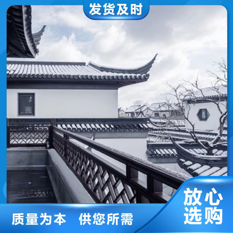 仿古铝制古建免费咨询