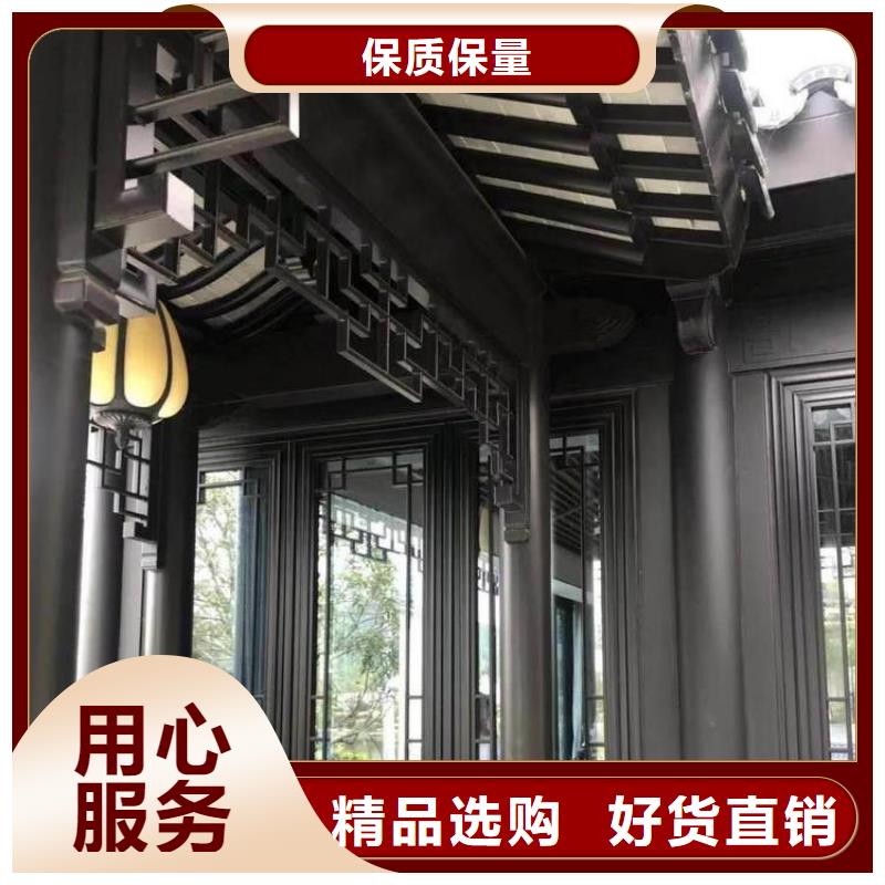 铝合金仿古建筑材料施工