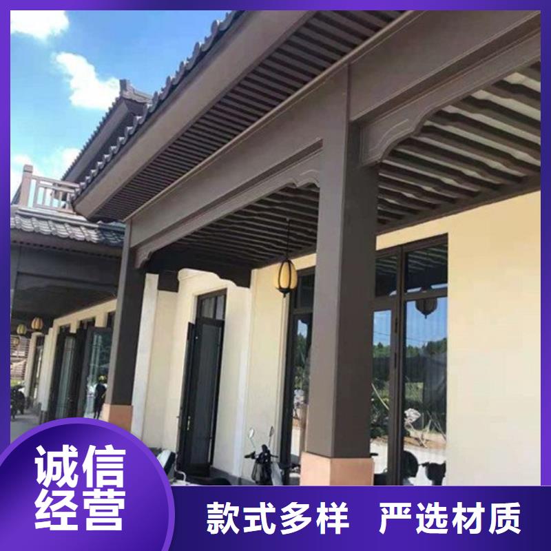 中式铝合金古建来厂考察