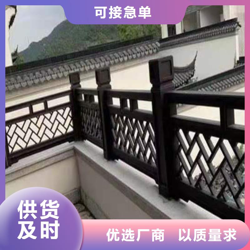 新中式铝合金古建性价比高