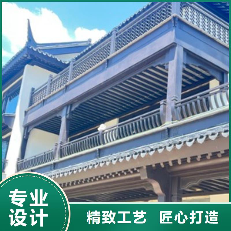 铝代木古建中式栏杆优惠多