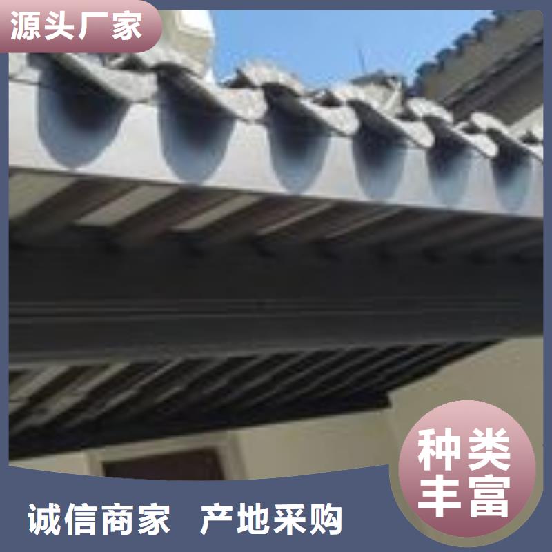 铝合金吴王靠施工