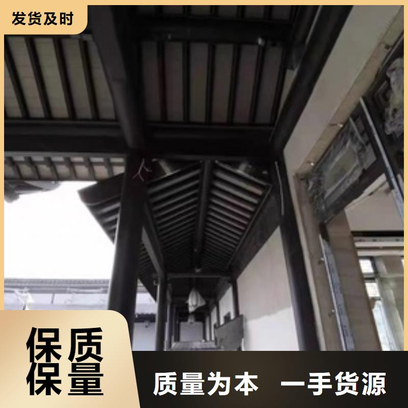 铝代木古建望砖口碑好