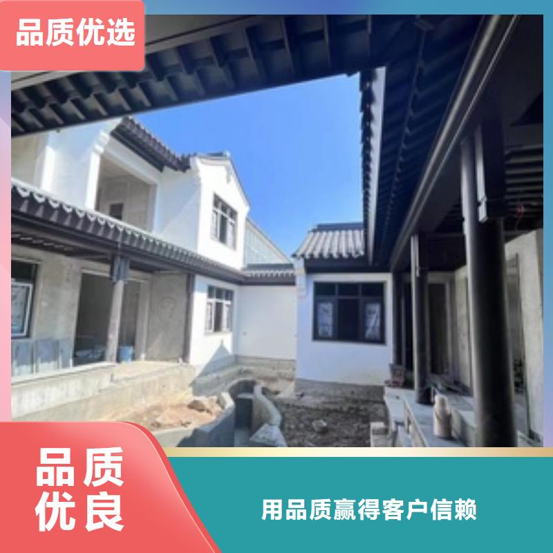 铝替木结构建筑来样定制