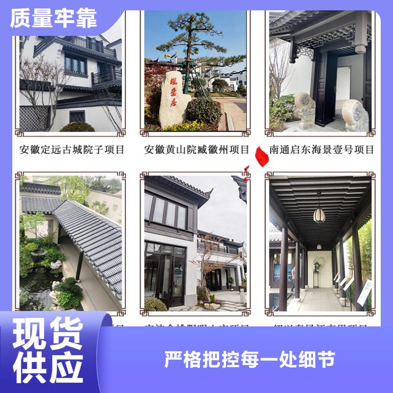 铝代木古建金花板信息推荐