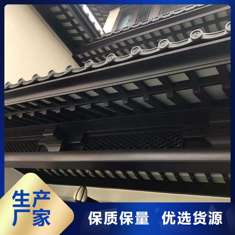 中式铝合金古建畅销全国