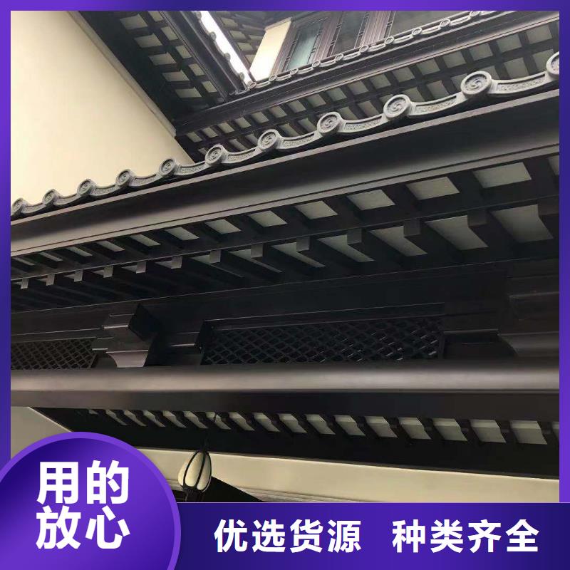 古建铝合金封檐板实体大厂