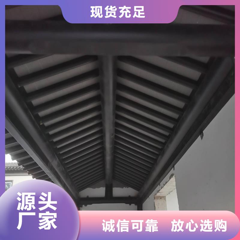 铝代木古建茶壶轩批发价