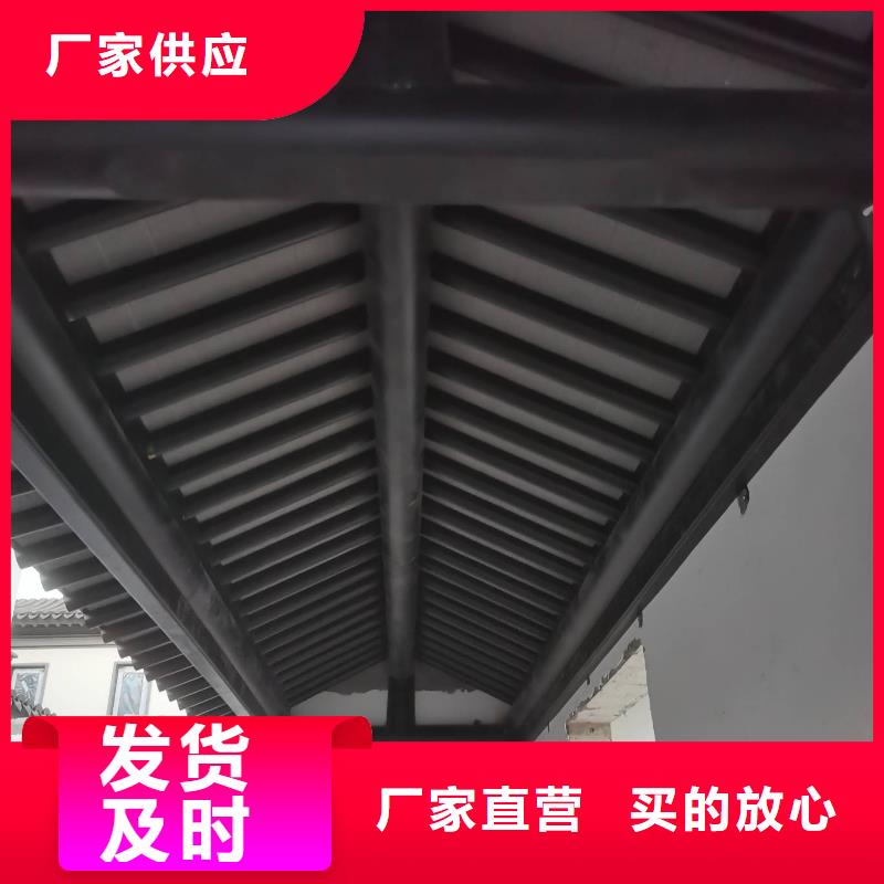 铝替木构建来图定制