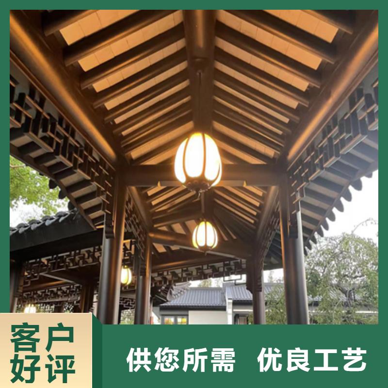 仿古铝构件实体厂家