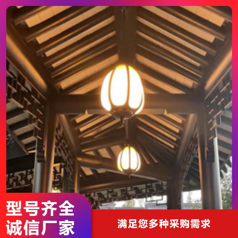 中式铝合金古建质量可靠