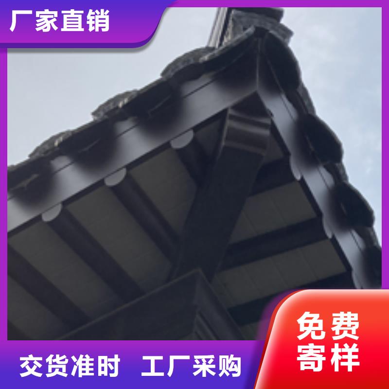 铝合金中式凉亭实力厂家