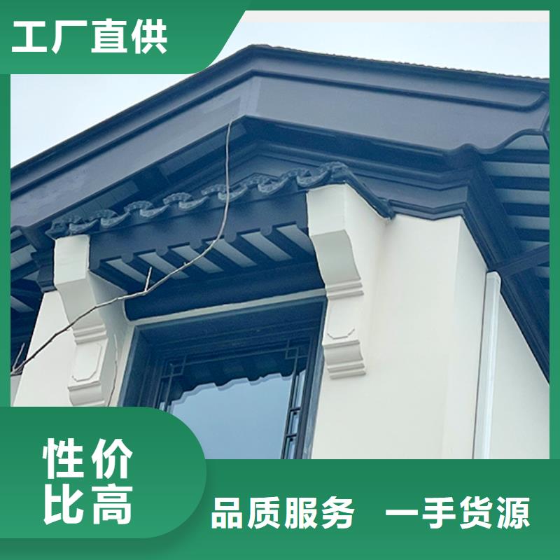 铝代木古建连廊优惠多