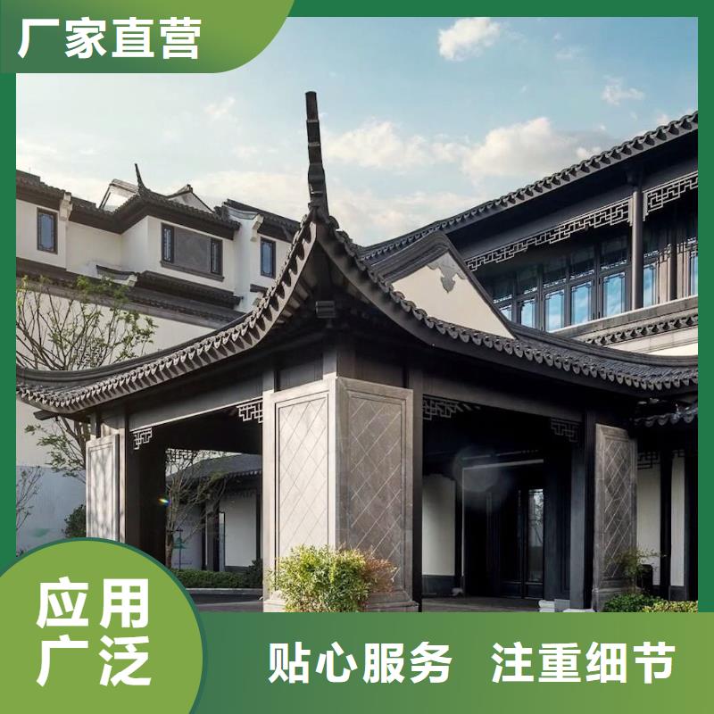 合金仿古长廊畅销全国