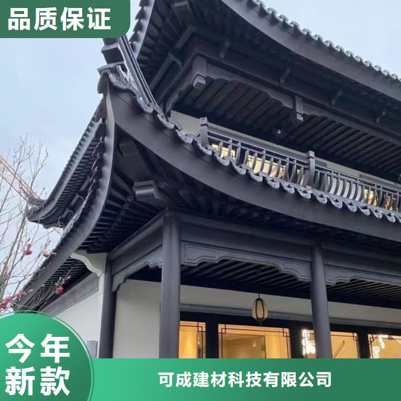 美人靠斗拱来图定制