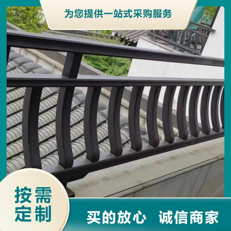 铝代木古建荷包椽型号全