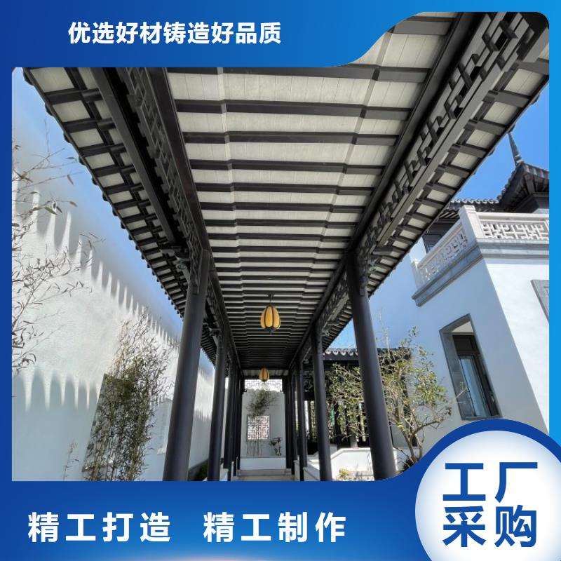 铝古建栏杆支持定制