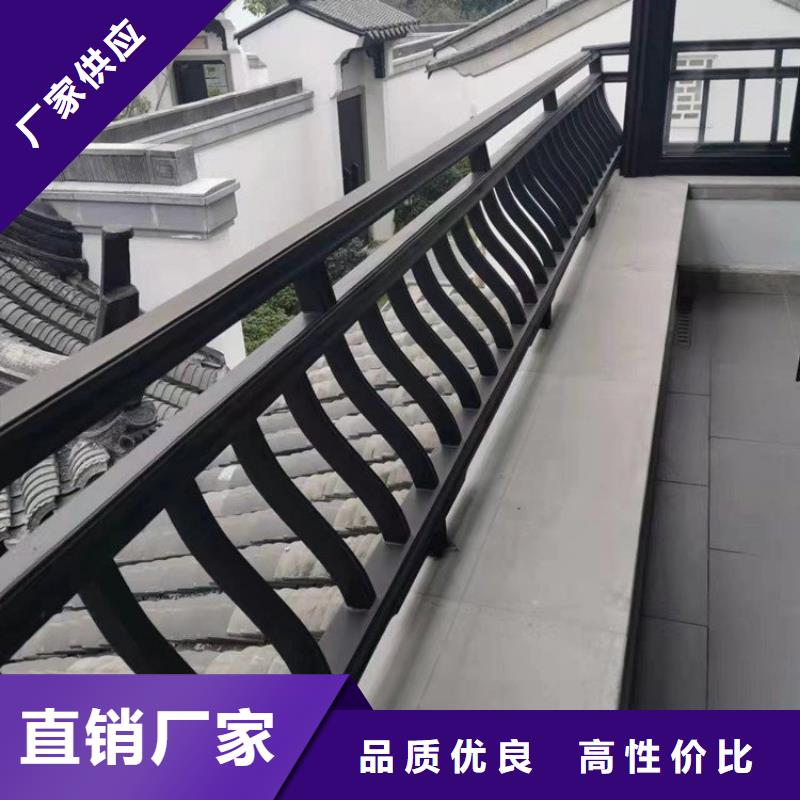 铝代木古建茶壶轩型号全