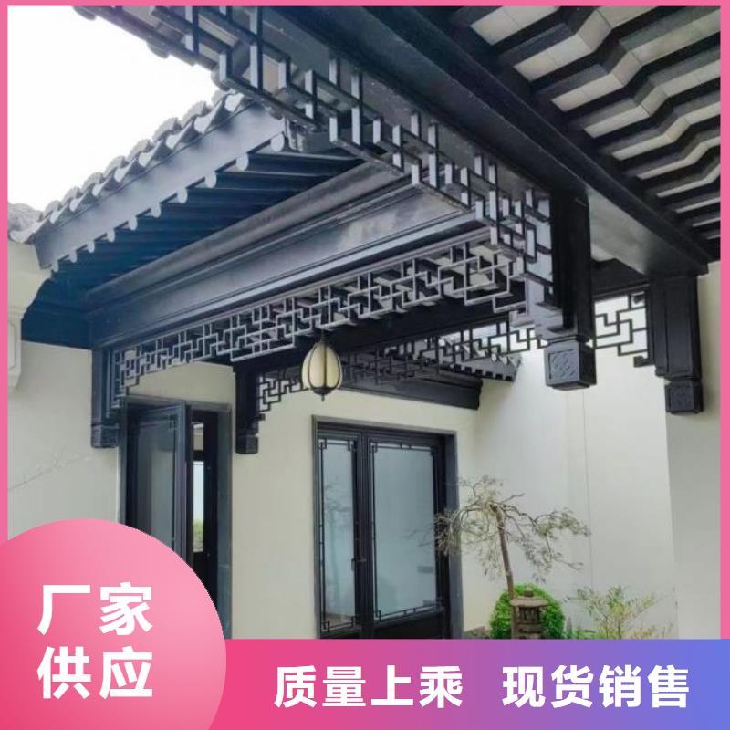 铝代木古建立柱信息推荐