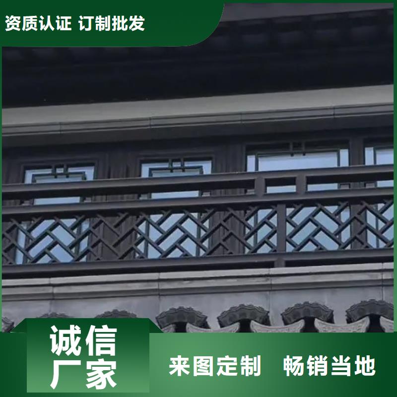 铝代木古建金花板产品介绍