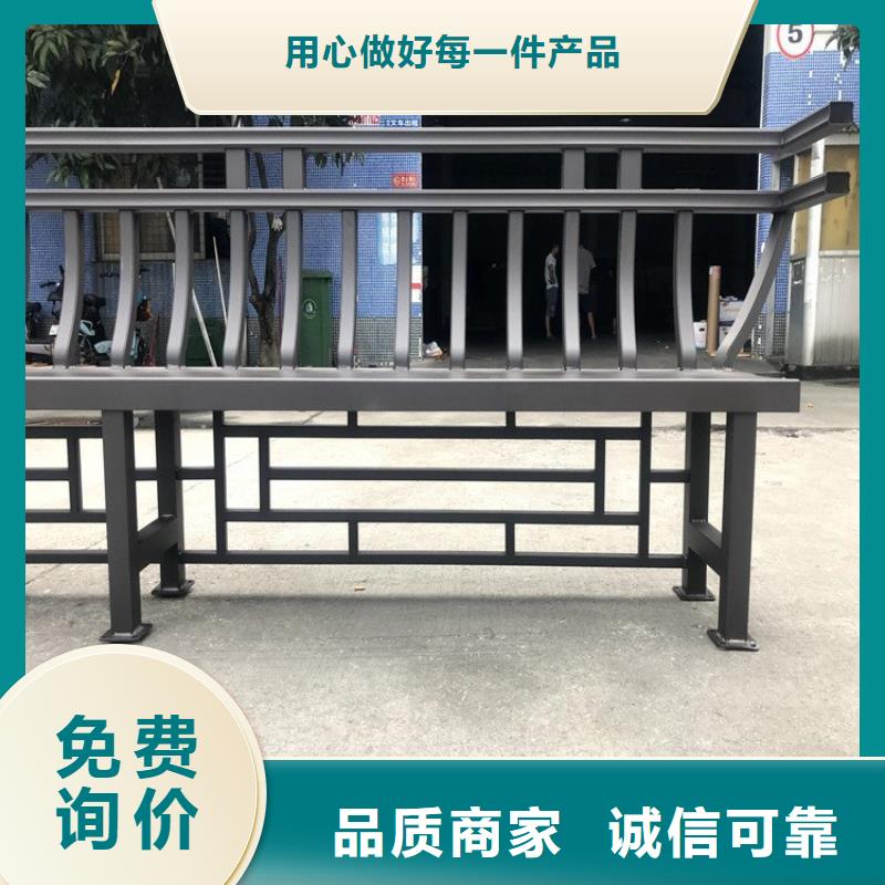 铝制仿古建筑构件免费咨询