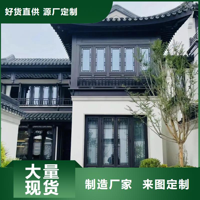 铝代木铝合金连廊品牌厂家