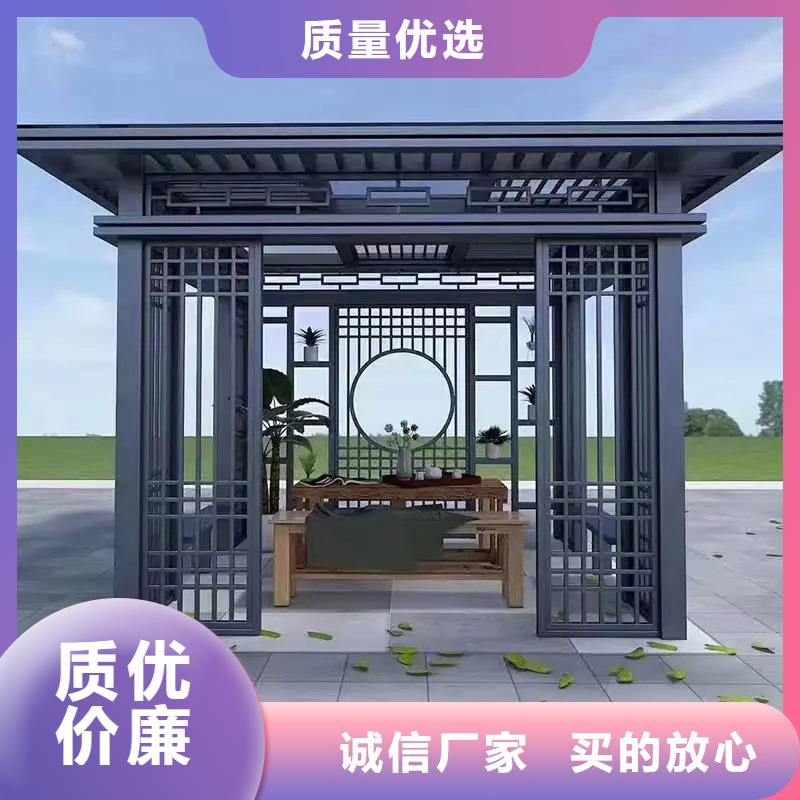 铝代木古建挂落优惠多