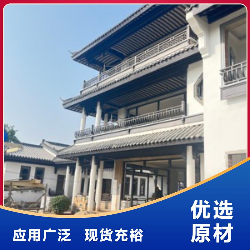 铝代木古建立柱源头好货