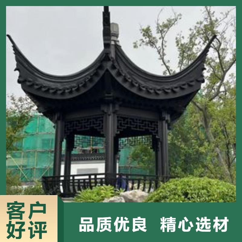 徽派中式铝合金古建