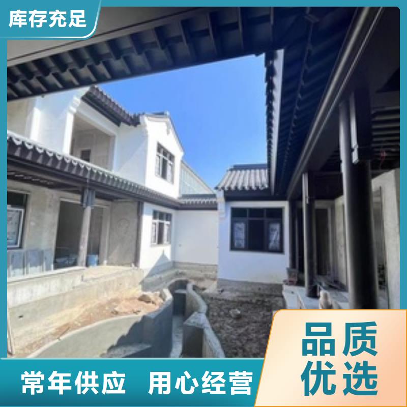 中式铝合金古建畅销全国