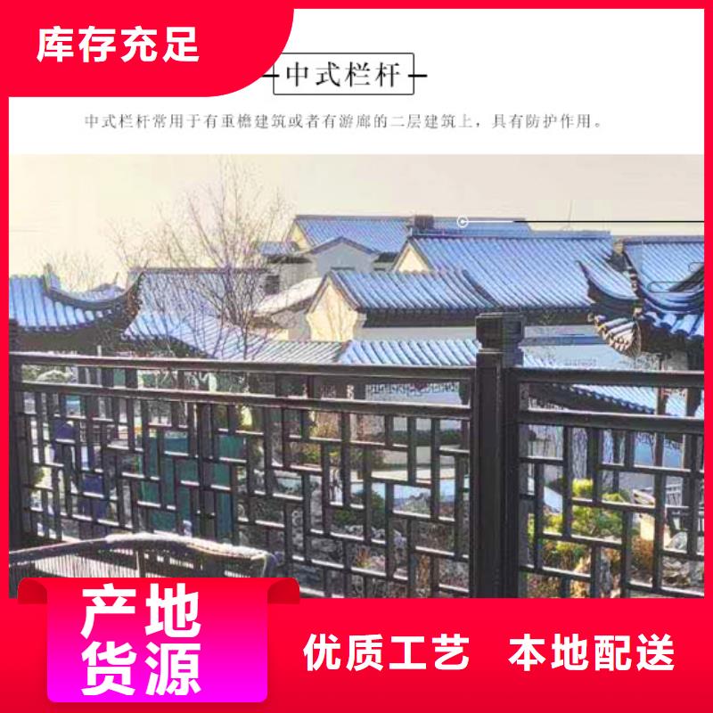 仿古铝制古建来厂考察