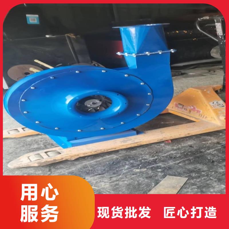 离心风机多翼式离心风机不只是质量好