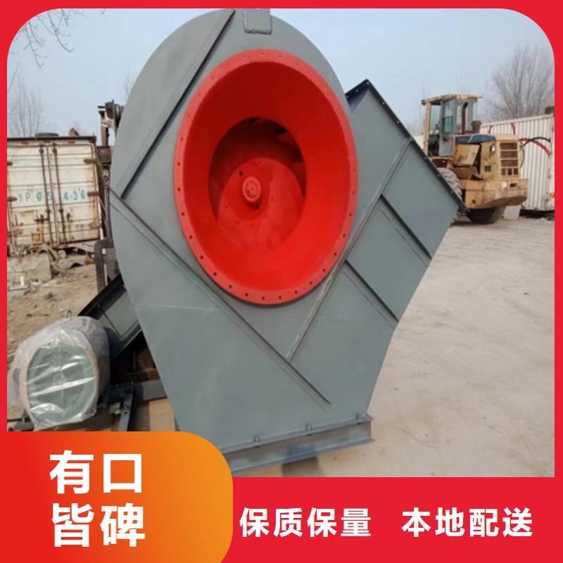 离心风机-多翼式离心风机本地厂家值得信赖