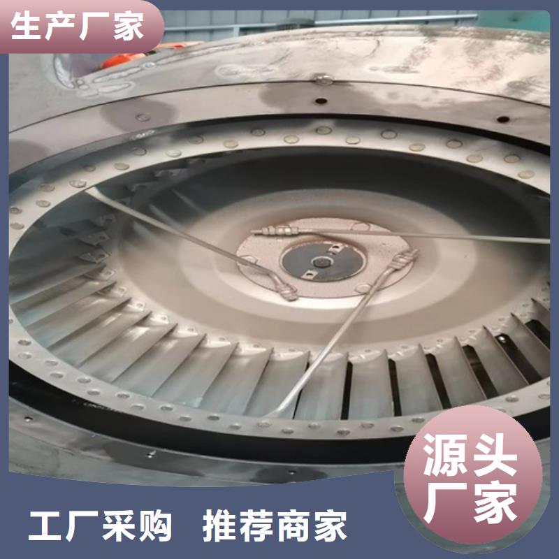 离心风机 斜流风机畅销当地