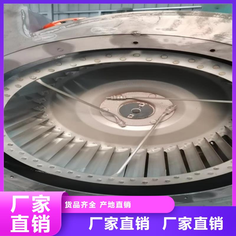 离心风机厂家货源稳定