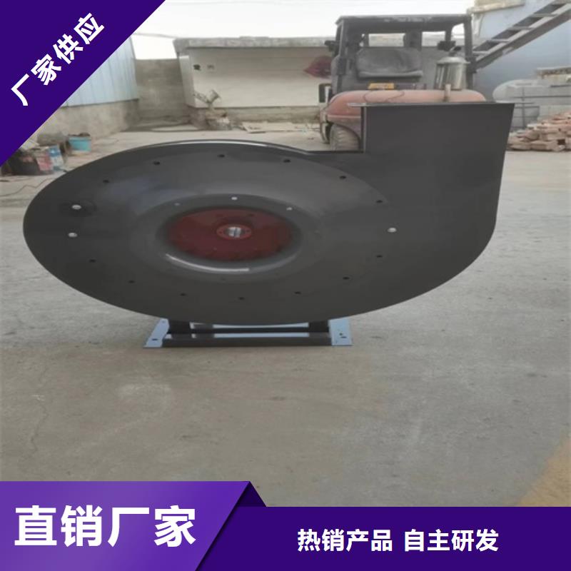离心风机多翼式低噪音离心风机真诚合作