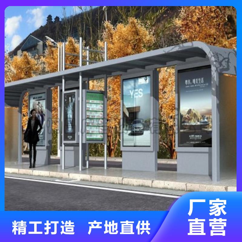 仿古候车亭施工团队