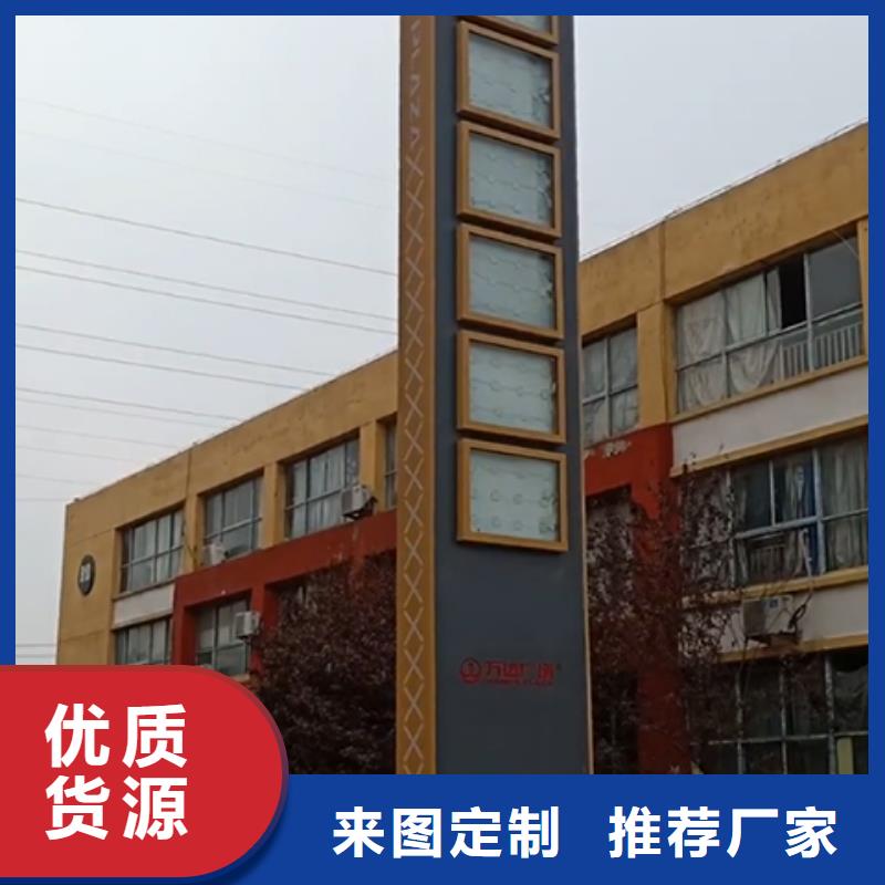 公园精神堡垒景观小品实力老厂