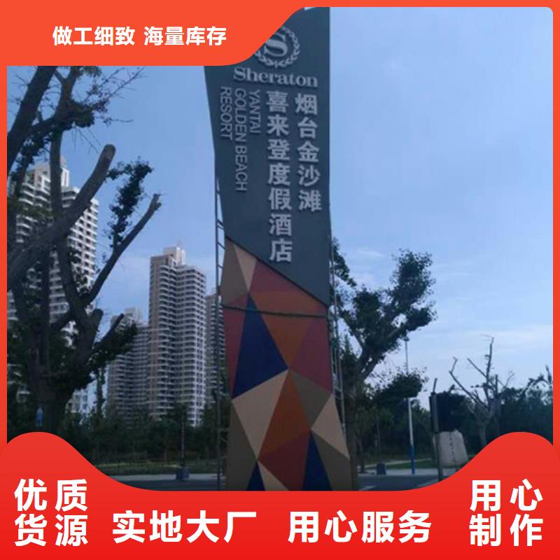 房地产精神堡垒雕塑实力老厂