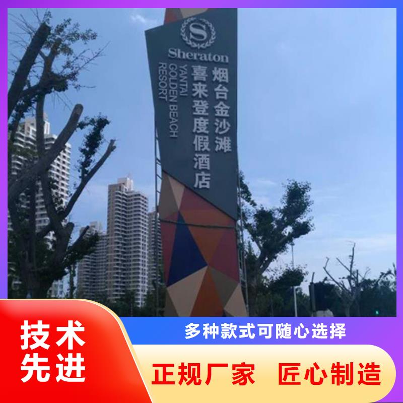 旅游景区雕塑精神堡垒值得信赖