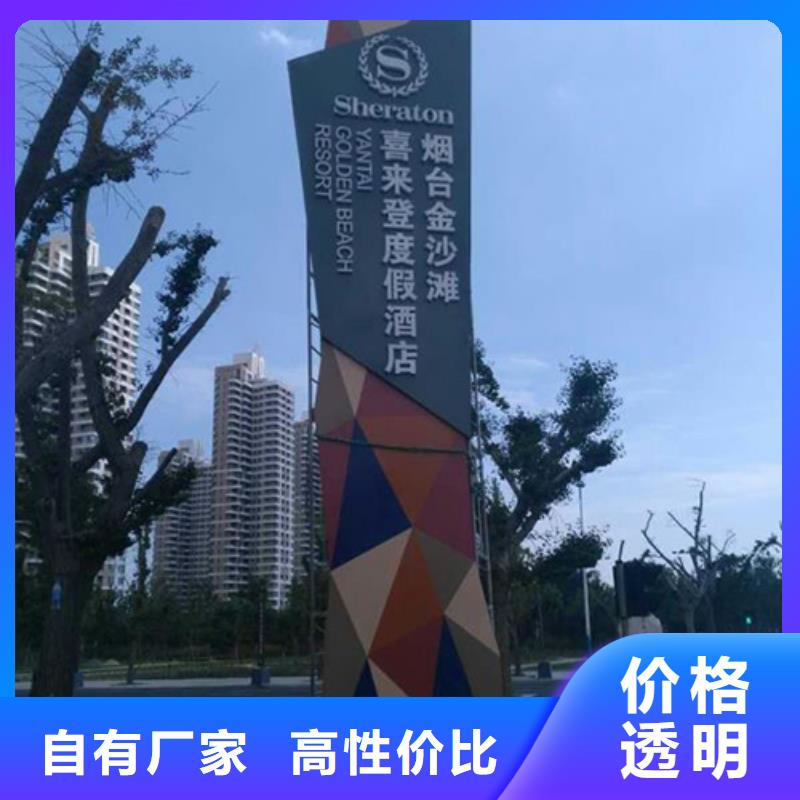 商业精神堡垒来样定制