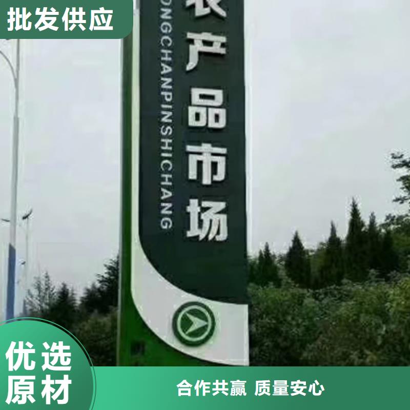 城镇雕塑精神堡垒放心选择