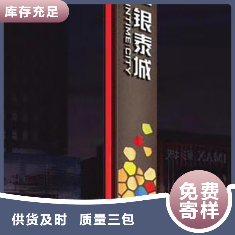 琼海市公园精神堡垒景观小品价格实惠