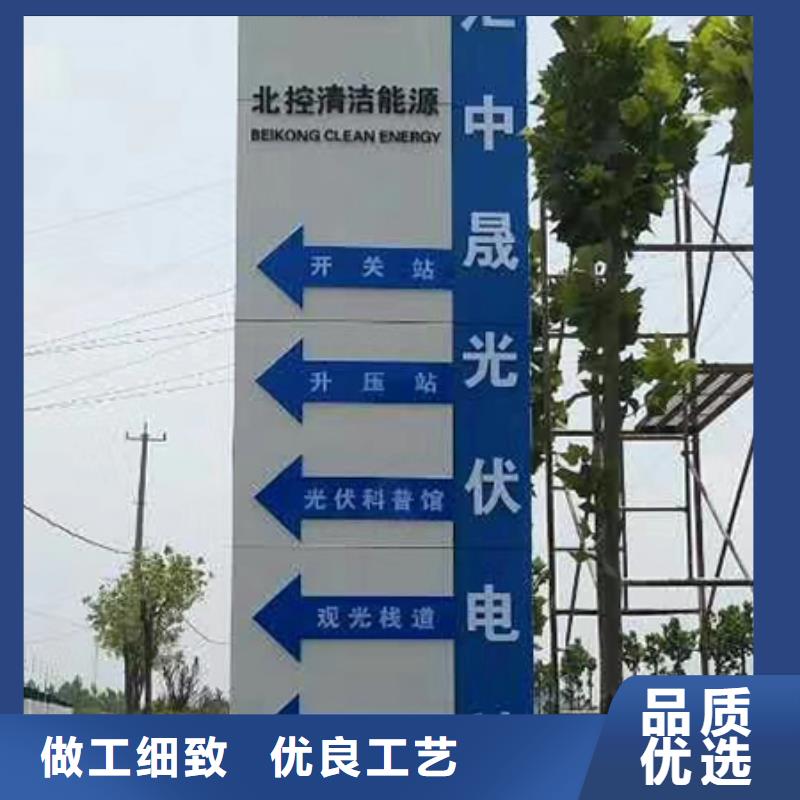 乐东县旅游景区雕塑精神堡垒按需定制