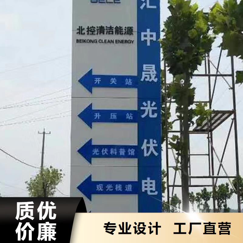 商场精神堡垒实体大厂