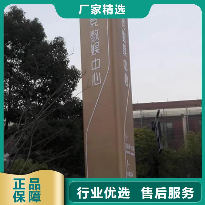 屯昌县社区雕塑精神堡垒厂家供应