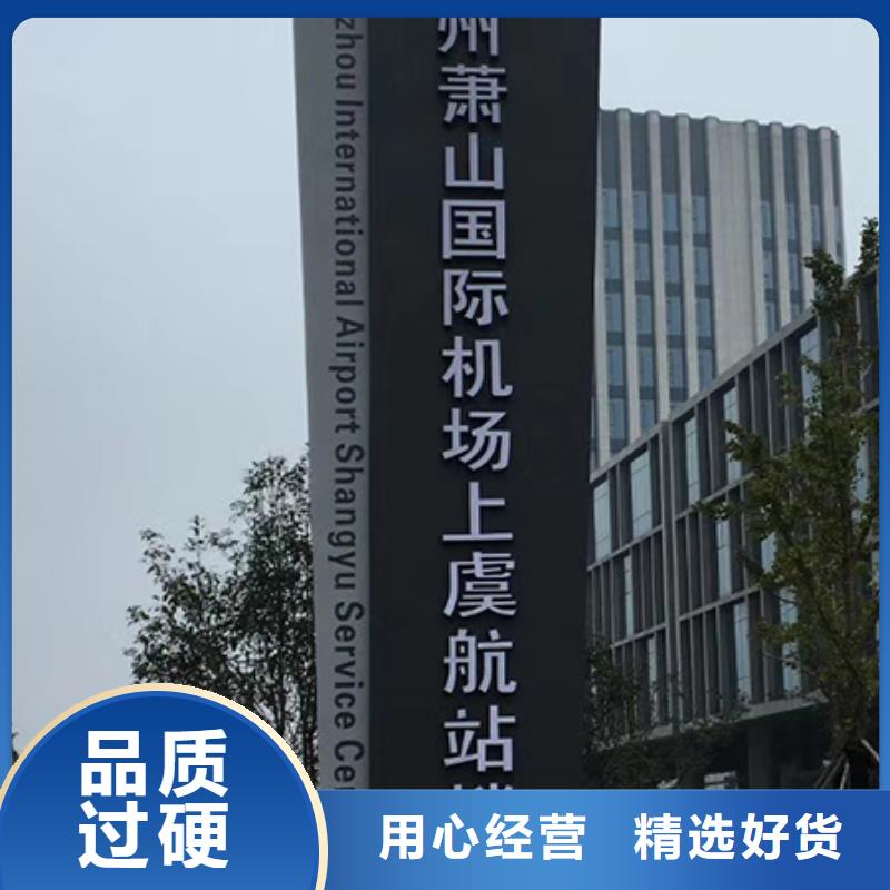 公园精神堡垒景观小品靠谱厂家