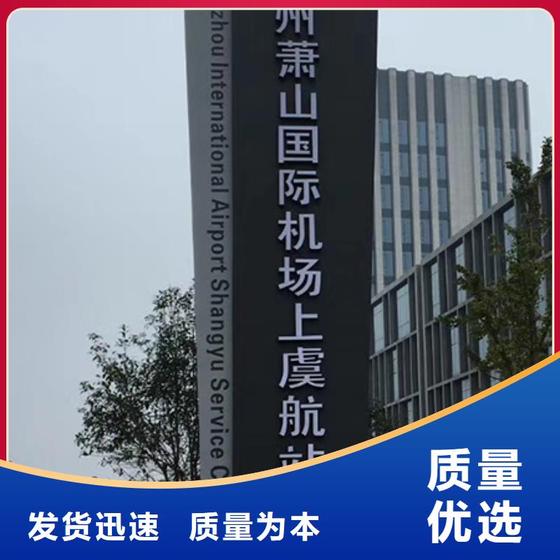 社区精神堡垒价格实惠