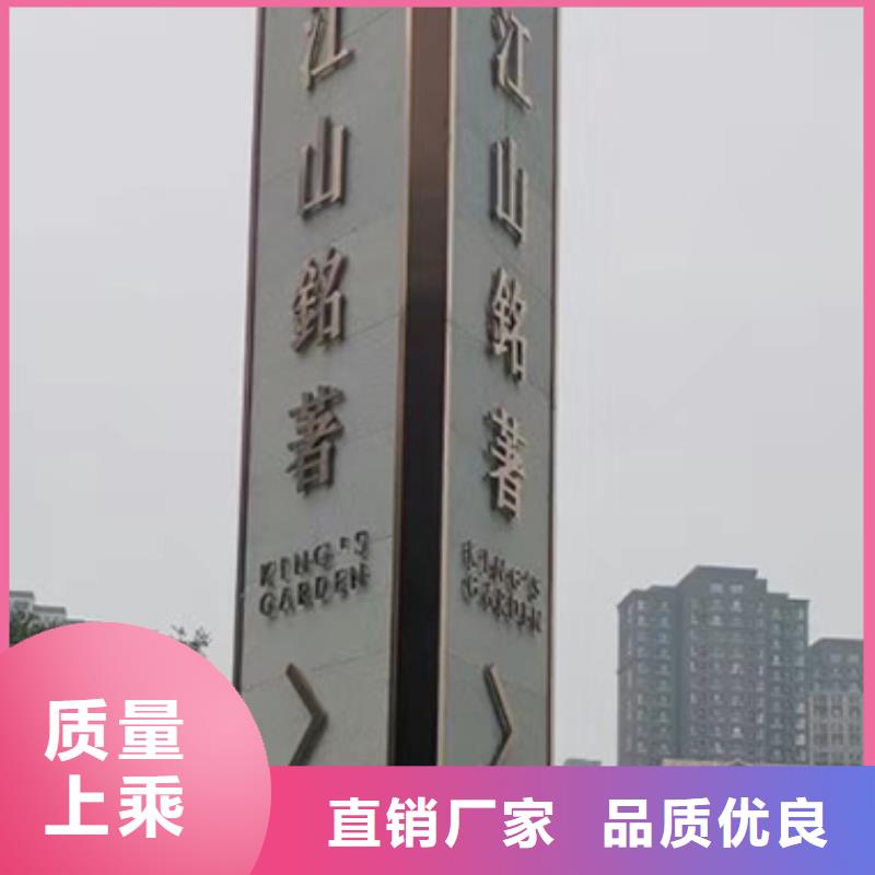 旅游景区精神堡垒价格优惠