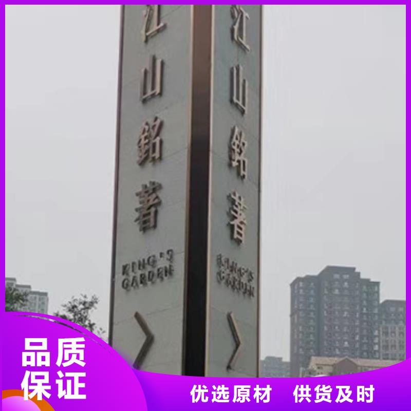 景区雕塑精神堡垒全国发货